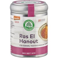 Amestec de condimente Ras El Hanout